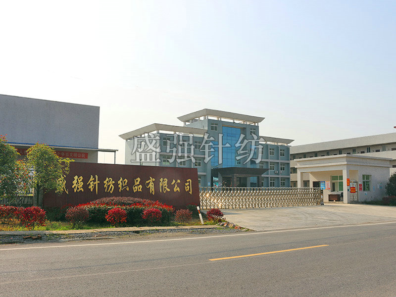 公司大門