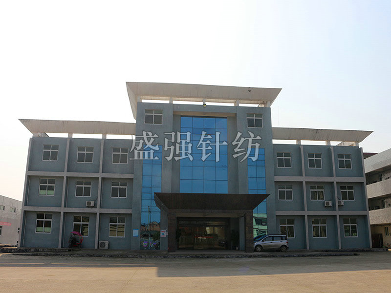 辦公樓
